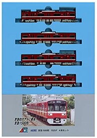 【中古】(非常に良い)マイクロエース Nゲージ 京急1500形 1525F 4両セット 鉄道模型 電車 A6392