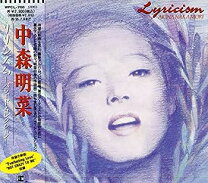 楽天市場】リリシズム（CD・DVD）の通販