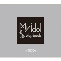 楽天市場】my idol ～青春play back～の通販