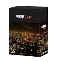 楽天市場】相棒 7（Blu-ray｜CD・DVD）の通販