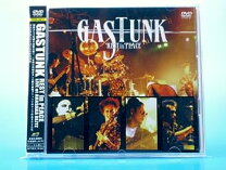 楽天市場】GASTUNK REST in PEACE〜LIVE AT AKASAKA BLITZ〜の通販 