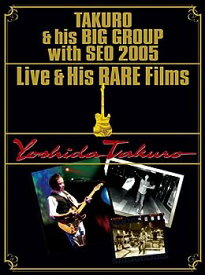 【中古】(非常に良い)TAKURO & his BIG GROUP with SEO 2005 Live & His RARE Films [DVD]
