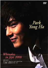 【中古】WHITEDAY IN JEJU 2008 [DVD]