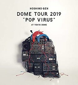 【中古】DOME TOUR “POP VIRUS" at TOKYO DOME [Blu-ray] (通常盤) 星野 源