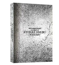楽天市場】氷室京介 ブルーレイの通販