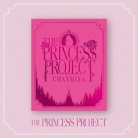 【中古】(非常に良い)THE PRINCESS PROJECT (Blu-ray)