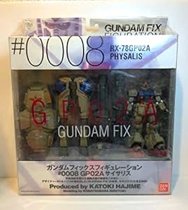 (未使用･未開封品)GUNDAM FIX FIGURATION # 0008 RX-78 GP02A サイサリス