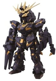 【中古】一番くじ 機動戦士ガンダムUC D賞 バンシィ（デストロイモード）フィギュア （プライズ） 全高約9cm