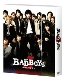 【中古】(非常に良い)劇場版「BAD BOYS J -最後に守るもの- DVD豪華版(初回限定生産) 3枚組(本編1枚+特典ディスク2枚)