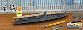 【中古】(非常に良い)フジミ模型 1/700 特EASYシリーズNo.3 日本海軍航空母艦 赤城 プラモデル