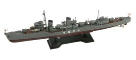 【中古】(未使用・未開封品)ピットロード 1/700 日本海軍 特型駆逐艦 白雪 新装備パーツ付 プラモデル