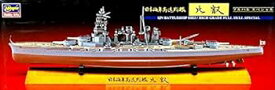 【中古】(非常に良い)日本高速戦艦 比叡 フルハルスペシャル