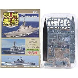 【中古】【3B】 エフトイズ 1/1250 現用艦船キットコレクション Vol.1 むらさめ(海外派遣時) 洋上仕様/SH-60・タグボート付属 単品