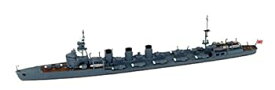 【中古】ピットロード 1/700 スカイウェーブシリーズ 日本海軍 重雷装艦 北上 旗・艦名プレートエッチングパーツ付 プラモデル W47NH 成型色