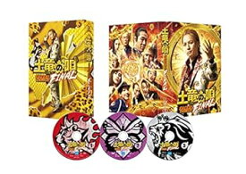 【中古】(非常に良い)『土竜の唄 FINAL』Blu-ray スペシャル・エディション(Blu-ray 1枚+DVD 2枚) 生田斗真 鈴木亮平 岡村隆史