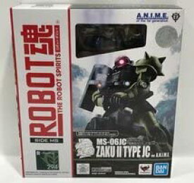 【中古】機動戦士 第08MS小隊 ROBOT魂＜SIDE MS＞ MS-06JC 陸戦型ザクII JC型 ver. A.N.I.M.E. 53H05813330