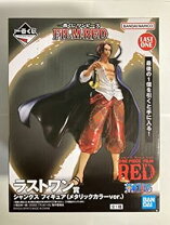 楽天市場】シャンクス フィギュアの通販