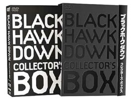 【中古】(非常に良い)ブラックホーク・ダウン コレクターズ・ボックス [DVD] (3枚組)