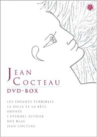 【中古】(非常に良い)ジャン・コクトー DVD-BOX (トールケース仕様) (6枚組)