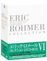 楽天市場】eric rohmer collectionの通販 