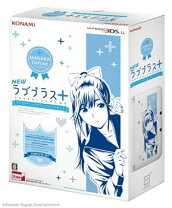 楽天市場】new ラブプラス＋ 中古（Nintendo 3DS・2DS｜テレビゲーム 