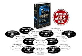 【中古】ハリー・ポッター DVD コンプリート セット 特典ディスク付(初回生産限定/16枚組)