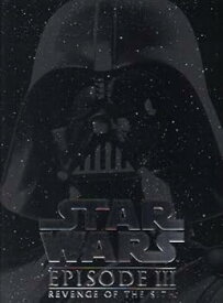 【中古】映画パンフレット　「スター・ウォーズ　エピソード3　シスの復讐」　監督 ジョージ・ルーカス　主演 ユアン・マクレガー、ナタリー・ポートマ