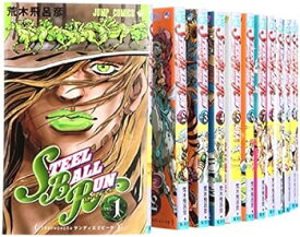 【中古】STEEL BALL RUN ―ジョジョの奇妙な冒険Part7 全24巻コミックセット (ジャンプコミックス)