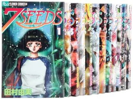 【中古】7SEEDS コミック 1-26巻セット (フラワーコミックス)