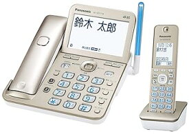 【中古】(非常に良い)パナソニック RU・RU・RU デジタルコードレス電話機 子機1台付き 迷惑電話対策機能搭載 シャンパンゴールド VE-GZ72DL-N