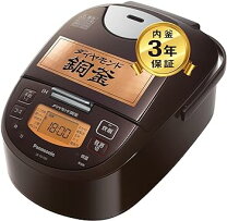 楽天市場】sr-hvd1010（メーカーパナソニック）（炊飯器｜キッチン家電 