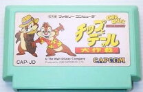 楽天市場】ファミコン チップとデールの大作戦2の通販