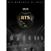 楽天市場】bts memories of 2014の通販