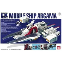 楽天市場】EXモデル 1／1700 モビルシップ アーガマの通販 