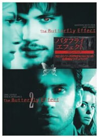 【中古】(非常に良い)バタフライ・エフェクト1&2 ツインパック(初回限定生産) [DVD]