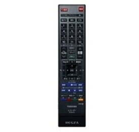 【中古】(非常に良い)東芝 リモコン SE-R0410 対応機種：DBR-M180 DBR-M190