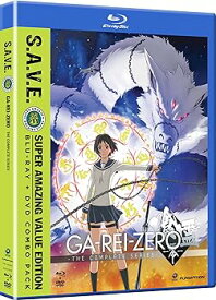 【中古】(非常に良い)Garei Zero: Complete Series Box Set/BD+DVD [Blu-ray] [Import]