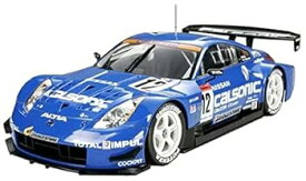 【中古】(非常に良い)タミヤ(TAMIYA) 1/24 マスターワークコレクション No.39 カルソニック IMPUL Z 塗装済み完成モデル 21039 完成品