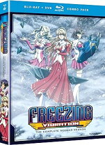 楽天市場】フリージング blu-ray 6 ヴァイブレーションの通販