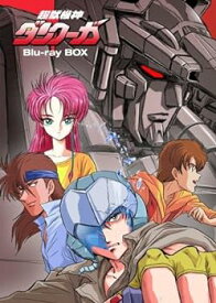 【中古】超獣機神ダンクーガ Blu-ray BOX(初回限定版)