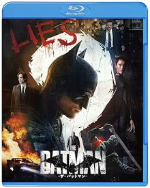 【中古】(非常に良い)THE BATMAN-ザ・バットマン- ブルーレイ&DVDセット (3枚組) [Blu-ray] ロバート・パティンソン