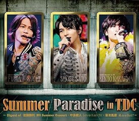 【中古】(非常に良い)Summer Paradise in TDC ~Digest of 佐藤勝利「勝利 Summer Concert」中島健人「Love Ken TV」菊池風磨「風 is a Doll?」~ [Blu-ray] Sexy Zone