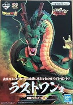 楽天市場】ドラゴンボール 一番くじ ラストワン 神龍の通販