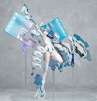楽天市場】ネプテューヌ ホワイトハートの通販