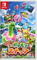 楽天市場】任天堂 64 ポケモンスナップの通販