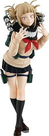 【中古】POP UP PARADE 僕のヒーローアカデミア トガヒミコ ノンスケール ABS&PVC製 塗装済み完成品フィギュア TY94371