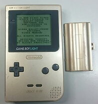 楽天市場】ゲームボーイ ライトの通販