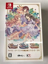 楽天市場】アトリエ アーランドの錬金術士1 2 3 dxの通販 