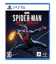 楽天市場】ps5 中古（キャラクタースパイダーマン）（テレビゲーム）の通販