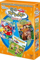 楽天市場】リトル・アインシュタイン dvd セットの通販 
